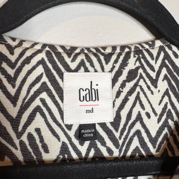 CAbi Style 3034 Zig Zag Ponte Knit Jacket - Picture 4 of 6